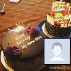 Get Birthday Cake For Brother With Name And Photo