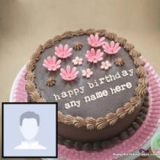 Top Birthday Cake For Boys With Name And Photo