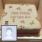 Amazing Birthday Cakes For Boys With Photo And Name