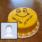Amazing Emoji Cake With Name And Photo