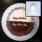 Happy Birthday Chocolate Cake Photo With Name